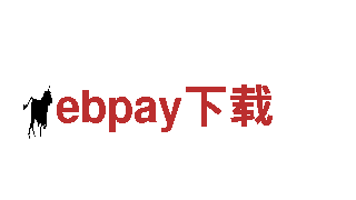 ebpay下载-个性化观光旅游体验